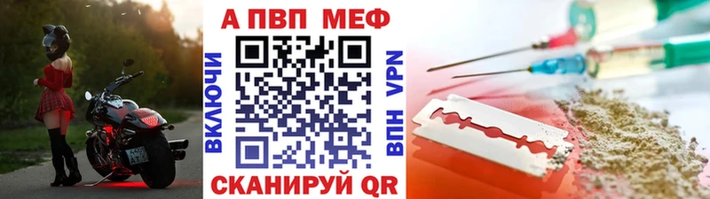 Купить закладку Cocaine  Меф  Галлюциногенные грибы  Амфетамин  ГАШИШ  Alpha-PVP  Нижний Ломов