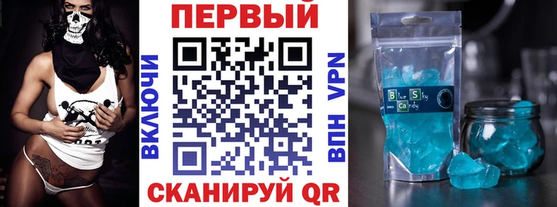 АМФЕТАМИН VHQ Купить закладки Нижний Ломов