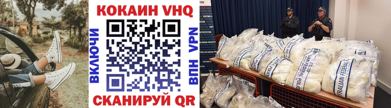 COCAIN Эквадор  Купить закладки  Нижний Ломов 