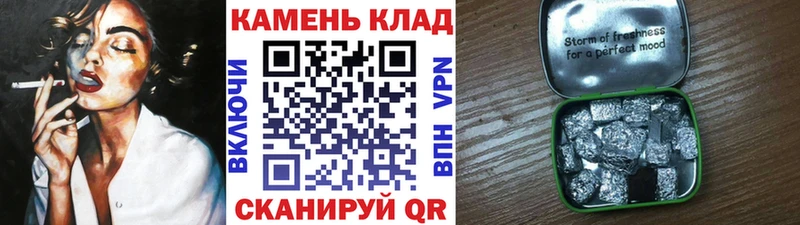Гашиш убойный  Купить  Нижний Ломов 