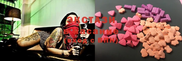 эйфоретик Новодвинск