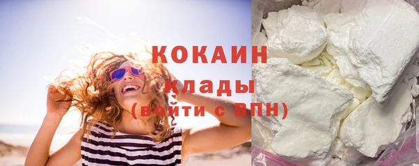 эйфоретик Новодвинск