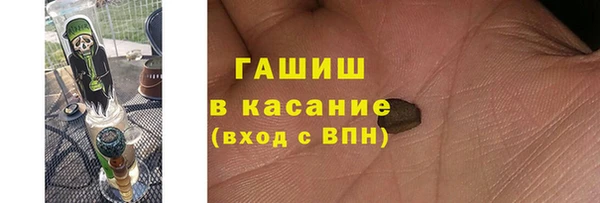 эйфоретик Новодвинск