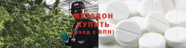 эйфоретик Новодвинск