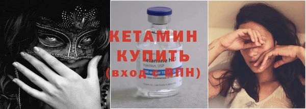 эйфоретик Новодвинск