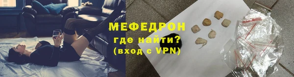 PSILOCYBIN Новокубанск