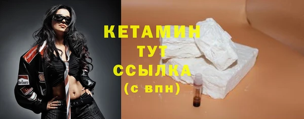 эйфоретик Новодвинск