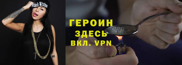 PSILOCYBIN Новокубанск