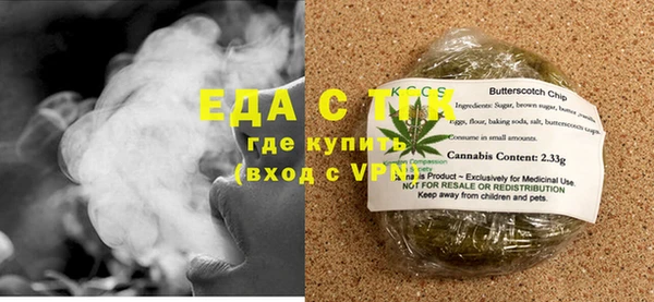 PSILOCYBIN Новокубанск