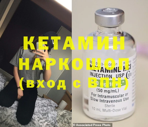 эйфоретик Новодвинск