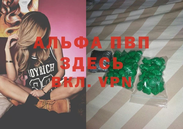 PSILOCYBIN Новокубанск