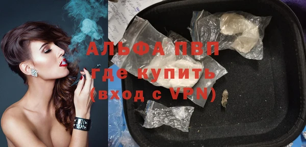 PSILOCYBIN Новокубанск