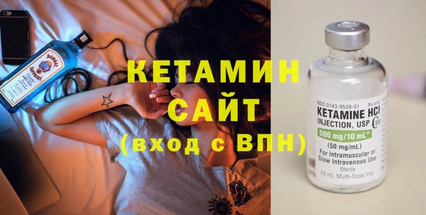 эйфоретик Новодвинск