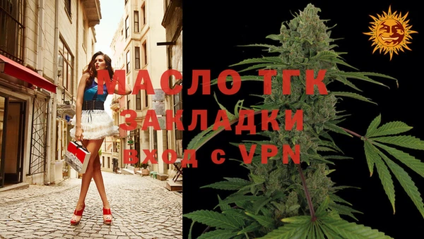 PSILOCYBIN Новокубанск