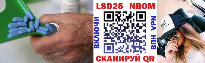 Купить закладки  Нижний Ломов  ЛСД экстази ecstasy 