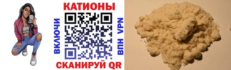 МЯУ-МЯУ 4 MMC  Нижний Ломов 