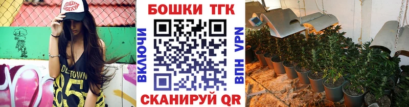 Каннабис индика  Купить закладки  Нижний Ломов 